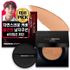 [Paul Medison] Homme All In One BB Cushion _ 13g/ 0.45oz, Lightweight Foundation, Natural Coverage, Tone Up Sunscreen, Blemish Cover, Sensitive Skin _ Made in Korea